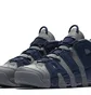 Кроссовки мужские Nike Air More Uptempo 96 Grey 921948-003