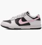 Кросівки жіночі Nike Dunk Low Black/Grey IB8510-100