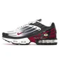 Кроссовки детские Nike Air Max Plus Iii Multi CD6871-004