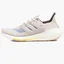 Кросівки жіночі Adidas Ultraboost 21 Wmns Orchid Tint Violet Beige S23837