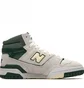 Кросівки чоловічі New Balance 650R Beige BB650RVG