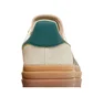 Кроссовки женские Adidas Gazelle Bold Beige ID7056