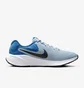 Кроссовки мужские Nike Revolution 7 Light Blue FB2207-402