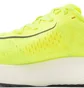 Кроссовки мужские New Balance Fuelcell Rebel V3 Yellow MFCXCP3