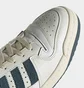 Кроссовки унисекс Adidas Forum 84 Low Off White Gx4536