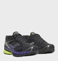 Кроссовки унисекс Saucony Guide 7 Black S70936-21