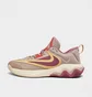 Кроссовки мужские Nike Giannis Immortality 3 Basketball Shoes Beige DZ7533-200