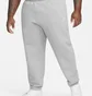 Штаны мужские Nike Lab Nrg Fleece Pant Grey CW5460-063