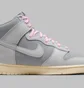 Кросівки чоловічі Nike Dunk High Retro Premium Grey Dq8800-001
