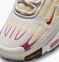 Кроссовки унисекс Nike Air Max Plus 3 Beige/Multi DX2664-001