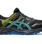 Кросівки чоловічі Asics Gel Sonoma 5 Gtx Black 1011A660-002