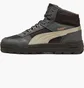 Кросівки чоловічі Puma Rebound Abrupt Wtr Grey/Black 398697-01