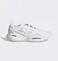 Кроссовки женские Adidas By Stella Mccartney Solarglide Running Shoes White Gy6095
