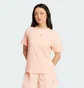 Футболка женская Adidas Essentials Wide Rib Beige JD1489