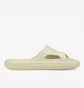 Тапочки чоловічі Puma Shibui Cat Beige 385296-03