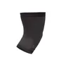 Наколінник Adidas Performance Knee Support Black ADSU-13321RD