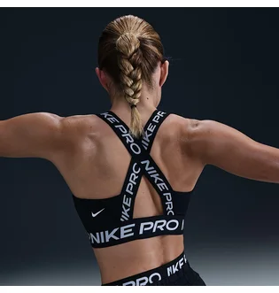 Топ женский Nike Np Bra Tt Black HF5372-010