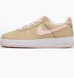 Кросівки чоловічі Nike Air Force 1 Low Beige 845053-201