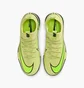 Сороконожки детские Nike Zoom Vapor 16 Academy Green FQ8284-300