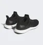 Кроссовки мужские Adidas Ultraboost 1.0 Shoes Black Hq4201