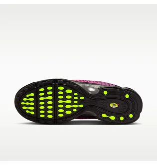 Кроссовки мужские Nike Air Max Plus Vii Multi HQ2197-800