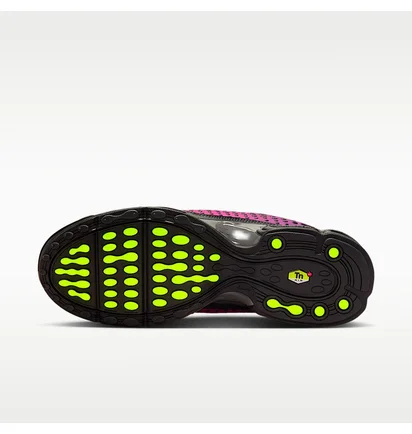 Кроссовки мужские Nike Air Max Plus Vii Multi HQ2197-800