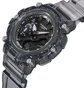 Часы мужские Casio G-Shock Sound Wave Series GA-2200SKL-8