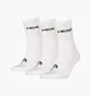 Шкарпетки чоловічі HEAD Elements All Sports Short Crew White (3 пари) 701229009-002