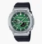 Часы мужские Casio G-Shock Classic GBM-2100-1A3