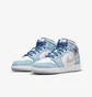 Кросівки дитячі Air Jordan 1 Mid Gs Light Blue/White Dr6235-401