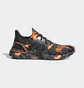 Кроссовки мужские Adidas Ultraboost 20 Black Fv8330