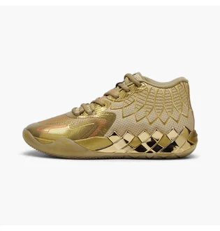Кроссовки унисекс Puma Mb.01 Golden Child Metallic/Yellow 379223-01