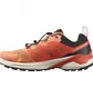 Кроссовки мужские Salomon X-Adventure Orange L47525900