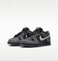 Кросівки дитячі Nike Dunk Low Gs Black Reflect Silver Black/Metallic IM6028-010