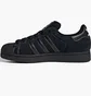Кросівки унісекс Adidas Superstar Ii Black JH5470
