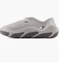 Тапочки мужские New Balance Fresh Foam X Rcvry Grey RCVRYEGY