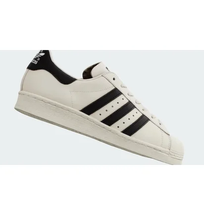 Кросівки чоловічі Adidas Superstar 82 Shoes Beige H06258