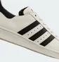 Кросівки чоловічі Adidas Superstar 82 Shoes Beige H06258