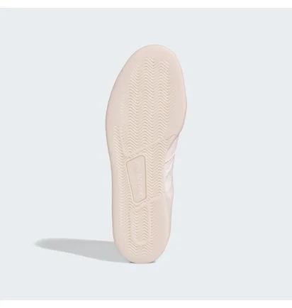 Кроссовки унисекс Adidas Rivalry Lux Low Shoes Beige IF7184