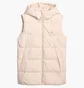 Жилетка жіноча 4F Synthetic-Fill Down Beige 4FRAW25TVJAF327-83S