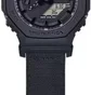 Часы мужские Casio G-Shock Cordura GA-2100BCE-1A