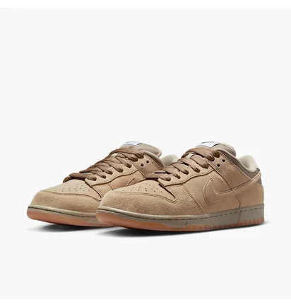Кроссовки мужские Nike Sb Dunk Low Beige HJ0367-200