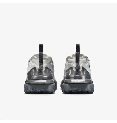 Кроссовки мужские Nike React Vision White HQ3819-002