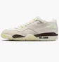 Кроссовки мужские Air jordan 4 Rm Beige IB8857-141