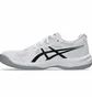Кроссовки детские Asics Upcourt 6 Gs White 1074A045-101