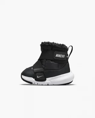Черевики дитячі Nike FLEX ADVANCE BOOT BT DD0303-005