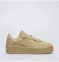 Кросівки жіночі Puma Carina Street Sd Beige 395093-01