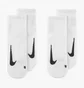 Носки унисекс Nike U Nk Mltplier Ankle (2 пары) White SX7556-100