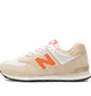 Кросівки чоловічі New Balance U574Hbo Beige U574HBO