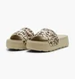 Тапочки женские Puma Karmen Drama Beige 395401-01